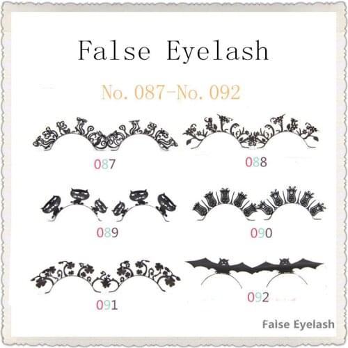 Fashion And Personality Exaggerated Hand Made Paper Cutting Eyelash Extension Nightclub Eyelash No.087-092
