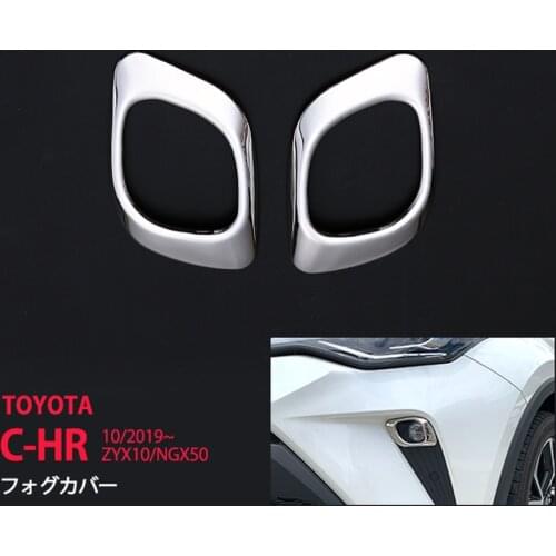 2PCS Stainless Steel Car Styling Stickers for TOYOTA C-HR ZYX10/NGX50 Car Fog Lamp Cover Trim Car Decoration Sticker