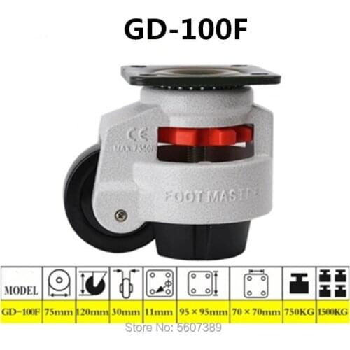 4PCS Swivel Heavy Duty Machine Levelling Castors Wheels GD-100F, for vending machine Big equipment,Industrial casters
