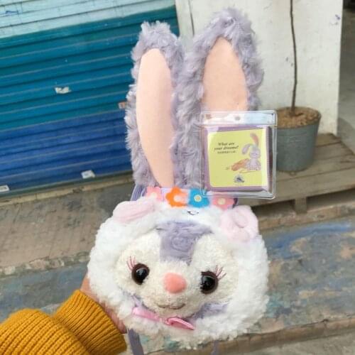 Anime duffy Bear Easter Stella Lou Rabbit face Plush Soft Hand Bag Wallet Purse Coin bag Kids Toy Gift