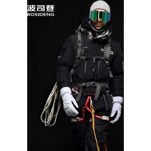 Bosideng Men's Sports Down Jackets