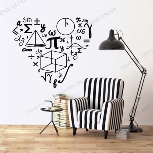Mathematics Love Pattern Wall Stickers For School Math Vinyl Wall Decal Decor Knowleder Design Wall Decoration Art Murals rb684