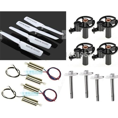 JJRC H12C DFD F181 RC Quadcopter Spare Parts Set Motor Propeller gear ,etc Part