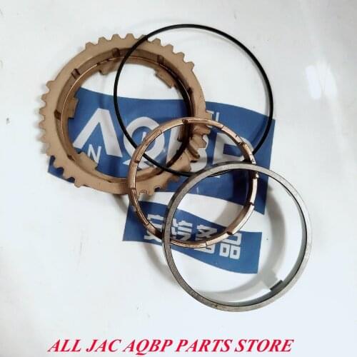 Car parts OE Number S1700L21069-40051 for JAC J3 VVT 70B HEYUE 4GA5 1/2 sync ring assembly