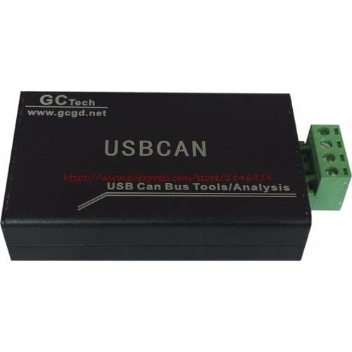 Free shipping CAN Bus Analyzer CANOpen J1939 USB to CAN debug communication card Usbcan module