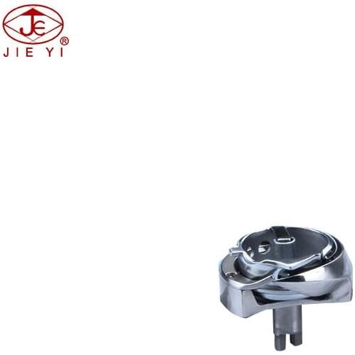 Sewing machine shuttle hook FOR singer 110 HSH-10-100 Sewing machine hook KRT110 shuttle machine