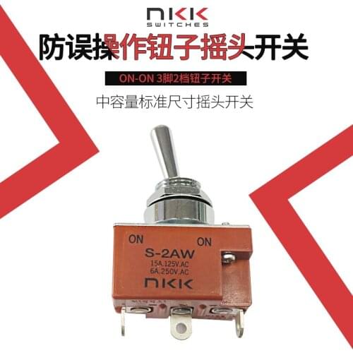 Original new 100% S-2AW 3pin 2 gear 15A125VAC 6A250VAC waterproof button rocker switch IP67 opening 12mm