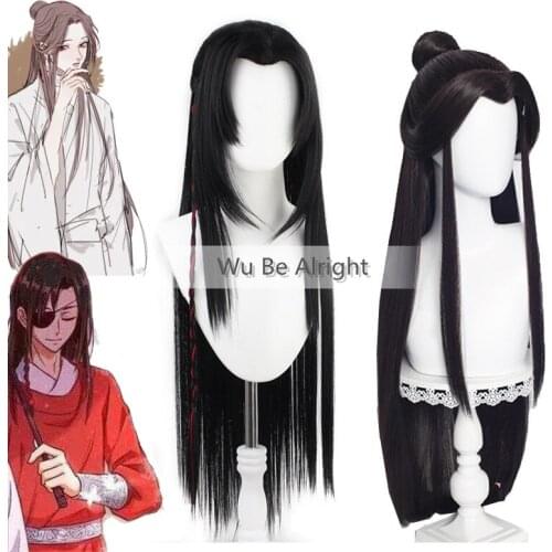 Tian Guan Ci Fu Cosplay Wig Xie Lian Hua Cheng Long Black Hair Heaven Officials Blessing Cosplay Ancientry Universal Wig