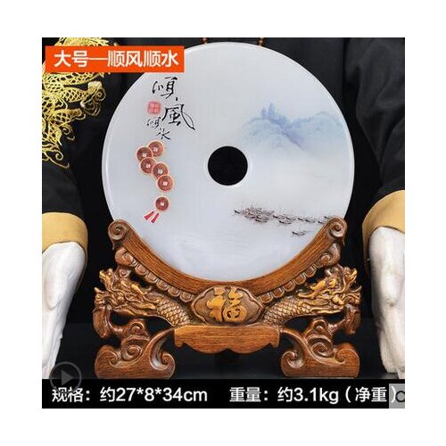 Shunfengshunshui safe buckle ornaments natural jade lucky gift living room new home decorations