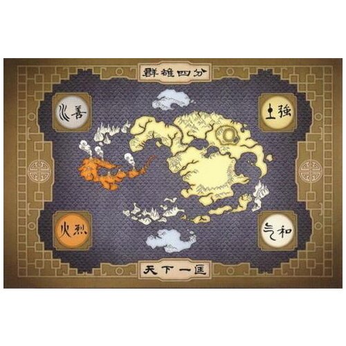 USA Cartoon Avatar The Last Airbender Map Art Film Print Silk Poster Home Wall Decor 24x36inch