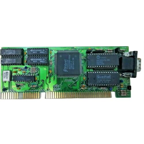 Trident Computer Components