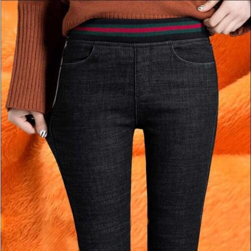 Woman Jeans Pants Black Skinny Pants Trousers High Waist Autumn and Winter Stretch Elastic Waist Pants Pantalones Vaqueros Mujer