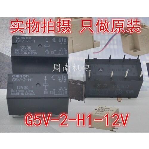 5Pcs/Lot Relay G5V-2-H1-12Vdc Dip8 1A12V New And Original