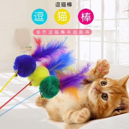 Pet Cat Toy Feather Plush Plastic Wand Stick Cat Catcher Teaser Scratcher Interactive Toys