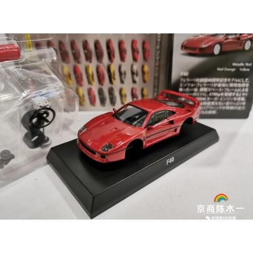 1/64 KYOSHO FERRARI F40 LM F1 RACING Collection of die-cast alloy assembled car decoration model toys