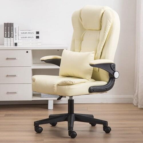 Computer Chair Home Modern Simple Lazy Chair Backchair Lift Business Office Chair Boss Chair Swivel Chair Gaming Chair
