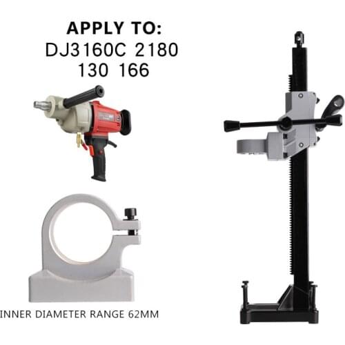 62MM Drilling Machine Bracket Diamond Drilling Machine Bracket Aluminum Drill Holder Water Drill Stand Rack No.5