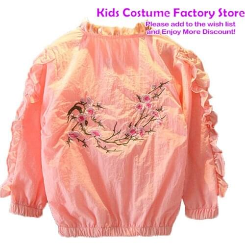 New Kids Spring Autumn Jacket Clothing Childrens Girls Outing Jacket Children Zipper Cardigan Jacket Kid Clothing 1-10Years