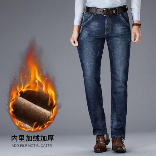 2021 autumn and winter plus velvet thick warm jeans mens slim straight