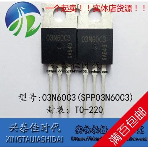 Original new 5pcs/ 03N60C3 SPP03N60C3 3.2A/650V TO-220