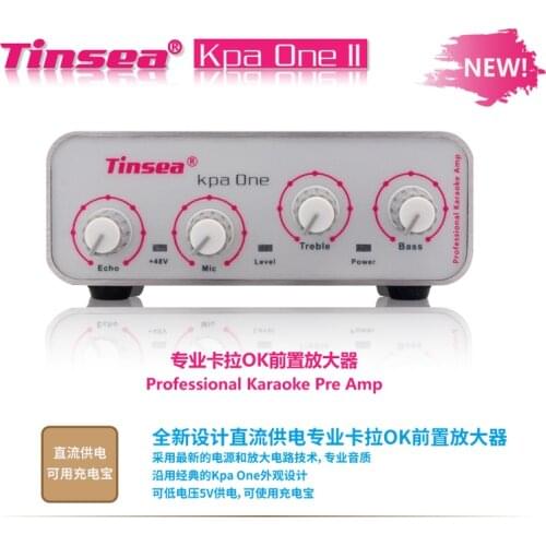 TINSEA Stage Sound Equipment