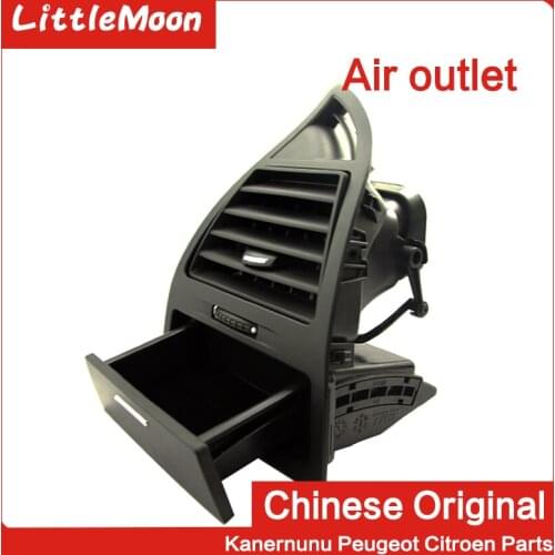 LittleMoon Air outlet air conditioning air outlet for Citroen C4 Triumph C-quatre （One price