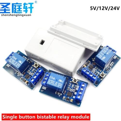 Car Single Key Bistable Relay Module Overhaul Switch Start Key Auto Lock Single Chip Microcomputer Control 51