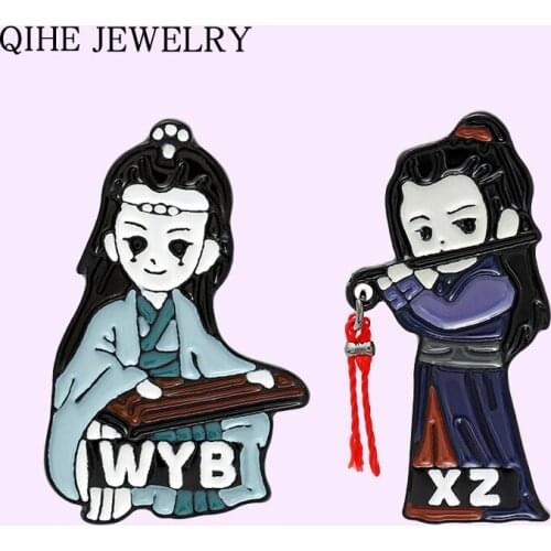 The Untamed Enamel Pin TV Show Brooches for Women Men Backpacks Lapel Pin Cute Metal Badge Cartoon Jewelry Gifts 2021 Wholesale