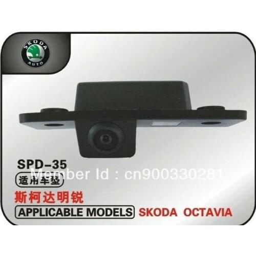 Special car rear view camera backup reverse rearview camera for Skoda Octavia with water proof,night vision,170degrees