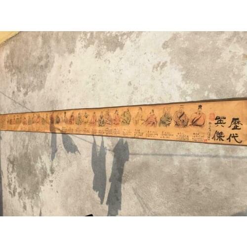 Chinese old picture "Figure painting " long Scroll painting 《Heroes of all ages
