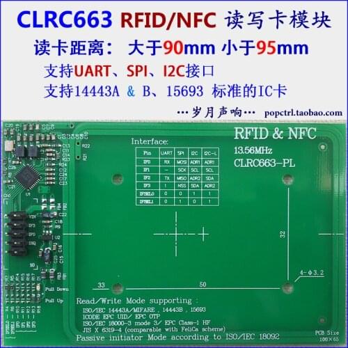 CLRC663 Module RFID/NFC Read-write Module Long Distance