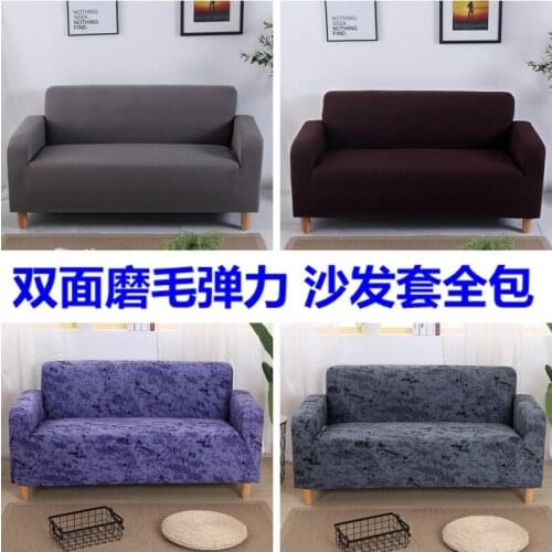 Чехлы для диванов Mxdfafa China At AliExpress