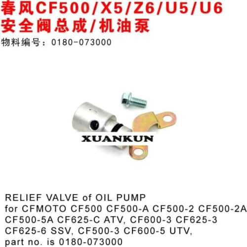 CFMOTO CF500 / X5 / Z6 / U5 / U6 Safety Valve Assembly Motorcycle Accessories 0180-073000