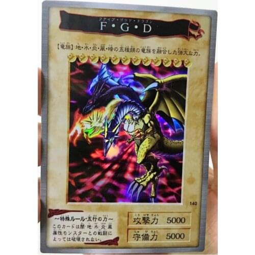 Yu Gi Oh Five Headed Dragon DIY Toys Hobbies Hobby Collectibles Game Collection Anime Cards