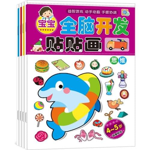 4 Books/Set 2-5 Years Old Baby Childrens Stickers Book Concentration Training Puzzle Stickers Early Education Toy for kids