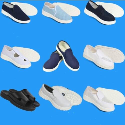 Antistatic shoes Pu dust-free shoes white canvas soft soled clean cotton shoes PVC