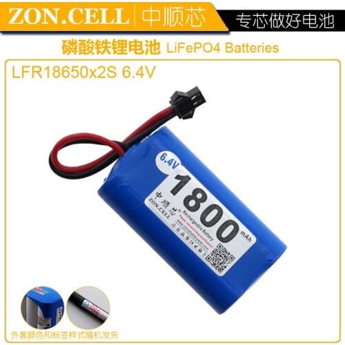 CIS core 1800mAh cylindrical lithium iron phosphate battery pack 18650x2 JR XG8 transmitter battery 6.4V