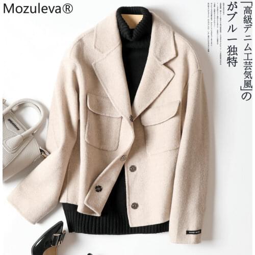 Mozuleva Women's Beige Coats