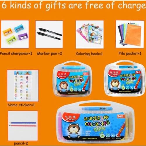 Maped Stationery set 12/24/36 color slip colorful best childrens water soluble rotating stick graffiti pen