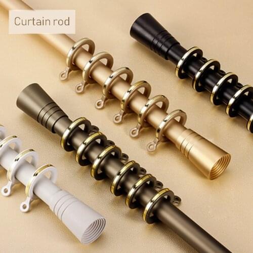 Nordic Rome rod single and double pole thick aluminum alloy decorate mute punch curtain track rod