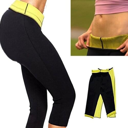 NEW Fashion Women Sweat Sauna Body Shapers Neoprene Body Shaper Weight Lose Fat Burne Slimming Waist Slim Pants