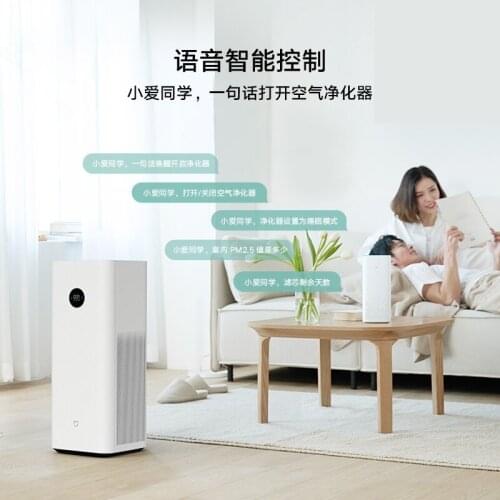 MIUI air purifier xiaomi air purifier for home ionizer air purifier for home negative ion negative ion generator