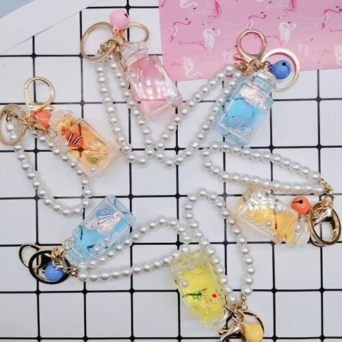Cute Floating Ocean Animal Keychain Fashion Cartoon Bell Quicksand Floating Bottle Pearl Chain Jewelry Girl Bag Car Pendant