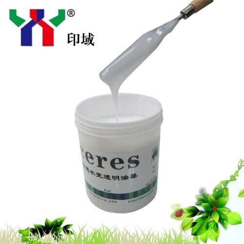 Free Shipping 1kg YY Water sensitive ink manufacturer for Paper,White