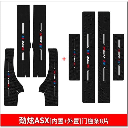 FOR Mitsubishi ASX 2013-2018 leather Plate Door Sill Welcome Pedal Car Styling Accessories 8pcs/set