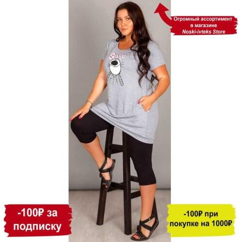 Женские платья Носки-ИвТекс China At AliExpress