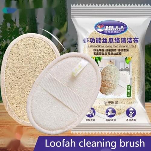 Hand Held Bath Loofah Sponge Body Soft Brush For Bathroom Tools Non-slip Body Clean Dry Massage Brush Body Wash Loofah Brush