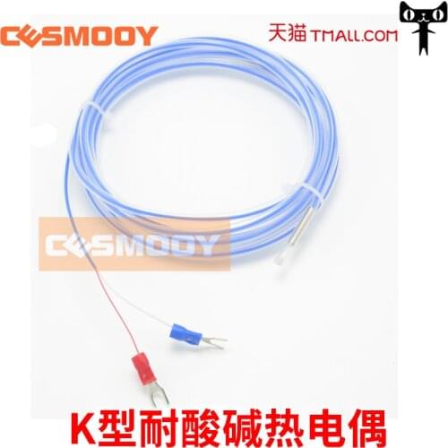 K-type thermocouple temperature sensor T-type PT100 platinum resistance corrosion-resistant acid-base probe