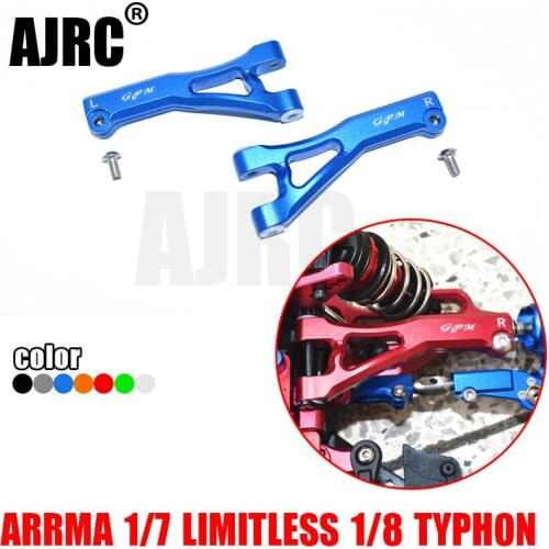 ARRMA 1/7 LIMITLESS/INFRACTION 6S/1/8TYPHON 6S Aluminum alloy front upper swing arm Front upper A arm ARRMA-AR330215
