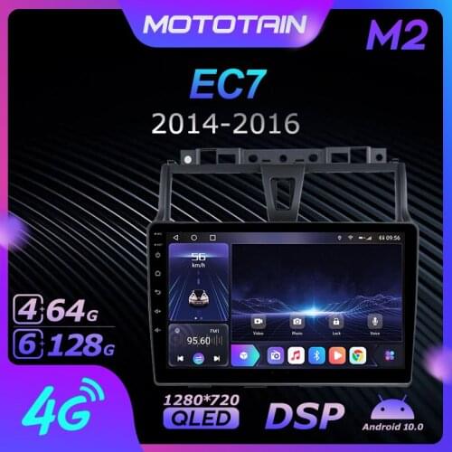 Mototain Autoradio automotive Radio 2 Din for Geely EC7 2014 - 2016 Android 10.0 Multimedia 4G LTE 6G Ram 128G Rom SPDIF